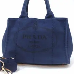 【美品】プラダ カナパ S ハンドバッグ 2way ショルダー キャンバス 紺
