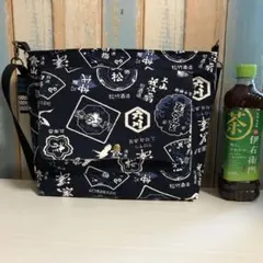 Item thumbnail for item f132a3e1-3cc8-4a96-9d3a-7295260515f6