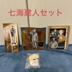 2026年最新】呪術廻戦 POP UP PARADE 七海建人の人気アイテム - メルカリ