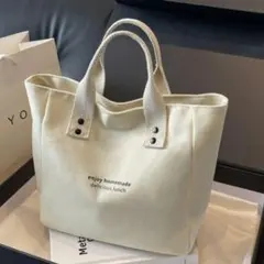 トートバッグ マチあり