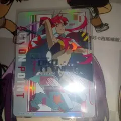 ユニオンアリーナ ヨーコ AP