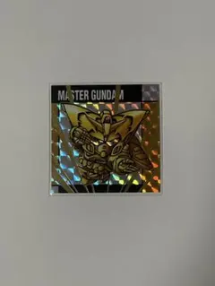 元祖SDガンダムスナックII 62 R ハイパーモード　マスターガンダム