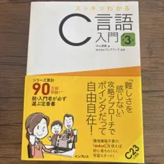 Item thumbnail for item 5f85f497-80ff-4d01-a1dd-086bad111f7a