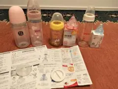 哺乳瓶4本乳首2つまとめ売り