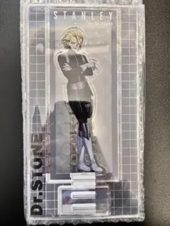 Dr.STONE アクリルスタンド スタンリー