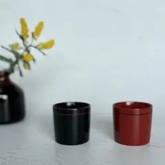 【未使用】山中塗 ぐい呑み ペアセット｜朱・黒 2客セット 漆器 酒器