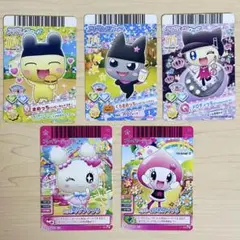 たまごっち アドレスカード プレイヤーカード ハッピーセット まとめ売り