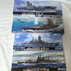 戦艦扶桑図面集 大型本 アキヤス・コルスキー - メルカリ
