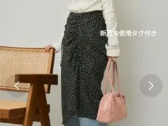 定価7590円、新品、Kastane シャーリングスカート、ペイコート付き