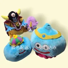 ドラゴンクエスト】ドラクエ シドー ゾーマ ぬいぐるみ - メルカリ