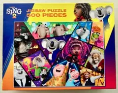 SING 2 ジグソーパズル 500ピース 最高のショー