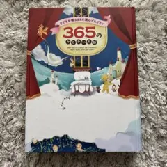 Item thumbnail for item 3bf25461-ecf3-476c-b4c0-6716dc69a2e8