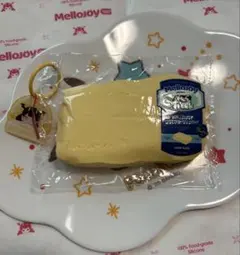 ※訳あり※Mellojoy 旧バター　バター　　スクイーズ