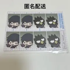 呪術廻戦 セガラッキーくじ サンリオ F賞 ステッカー 伏黒甚爾