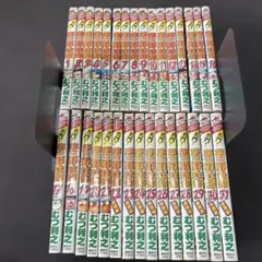 毎日発送 名門！第三野球部 全31巻 送料無料 即購入可 全巻 Amazon.co.jp: 名門！第三野球部（31） 飛翔編 (週刊少年マガジン
