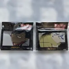 ハイキュー!! 黒尾鉄朗　孤爪研磨2個セット