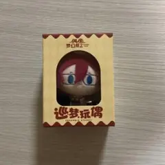 ひらめ様 リクエスト 2点 まとめ商品