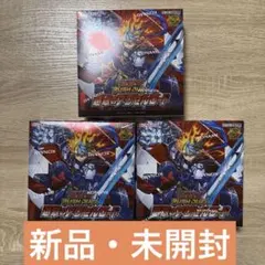 新品未開封】遊戯王ラッシュデュエルまとめ売り 3box - メルカリ