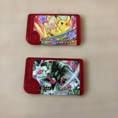 ポケモンフレンダ　ピカチュウ・マスカーニャ