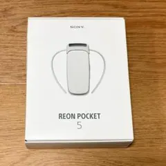 SONY REON POCKET 5 センシングキット RNPK-5T 新品 - メルカリ