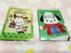 【新品】サンリオウエハース　カード2枚