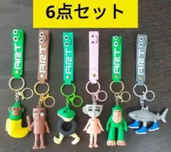 イタリアンブレインロット 6体セット グッズ イタリアンブレインロット🧠🤯 - YouTube