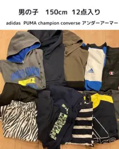 【値下げ可能まとめ売り】男の子 150cm 12点セット