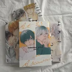 2025年最新】25時赤坂での人気アイテム - メルカリ