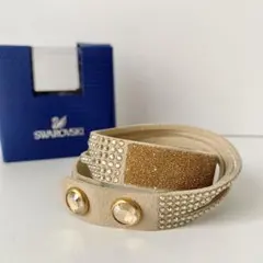 【SWAROVSKI】スワロフスキー　ブレスレット　slake ベージュ　新品