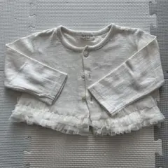 Item thumbnail for item 69463ca1-bfa0-40f8-b84c-762c2db3d5be