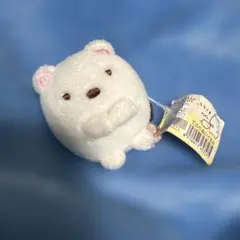 新品タグ付き すみっコぐらし てのりぬいぐるみ しろくま　初期タグ