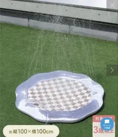 スリーコインズ　噴水プールのサムネイル