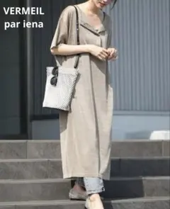 Item thumbnail for item dcc0851e-511f-428c-9d47-3ff121f0de86