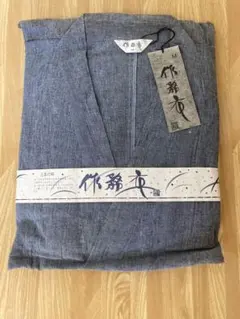 Item thumbnail for item 43914330-e2ec-4218-addf-6ad0274c3a4c