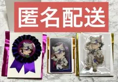 鬼滅の刃 ハロウィン 2025 アクスタ カード コサージュ