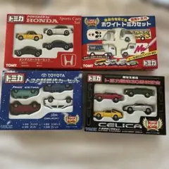 トミカ ホンダフィット 日産マーチカラフルセット 6台 3セット 計18台