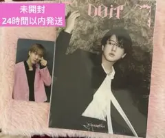 チャンビン　DO IT HMV ラキドロB アコーディオンver アルバム