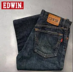 す*ス様 ヴィンテージ　古着　エドウィン　800SX　ベルボトム　デニム　W29