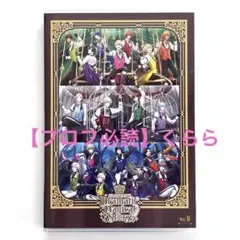 うたプリ ASSDMS DVD 2巻セット - メルカリ