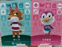 チーフ 086 & うずまき 065 カードセット