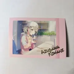 2025年最新】小豆沢こはね ぱしゃこれ 箔押しの人気アイテム - メルカリ