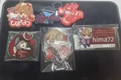 シクフォニ 暇72 グッズセット まとめ売り - メルカリ