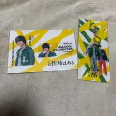 King&Prince 髙橋海人 SixTONES森本慎太郎 アクキー&カード