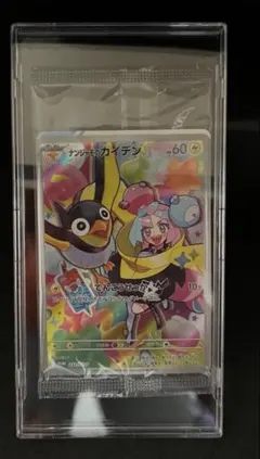 ポケモンカード　ナンジャモのカイデン　プロモ ケース付き