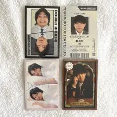 【よしもとコレカ 6th Edition】ダブルヒガシ 4枚セット