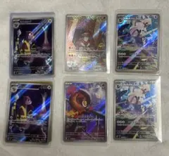 ポケモンカード 大量セット まとめ売り - メルカリ