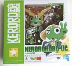 ケロロロボ UC KERORO魂 初回購入特典 ケロロ軍曹フィギュア付き 未