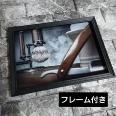 【非売品・希少】LG × PRADA B2コラボポスター モノクロビジュアル 非売品・希少】LG × PRADA B2コラボポスター モノクロビジュアル