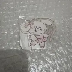 Item thumbnail for item e4b99b51-4b51-468e-9ff4-5208535a871d