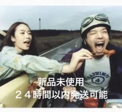 2026年最新】RADWIMPS 4 ～おかずのごはん～の人気アイテム - メルカリ